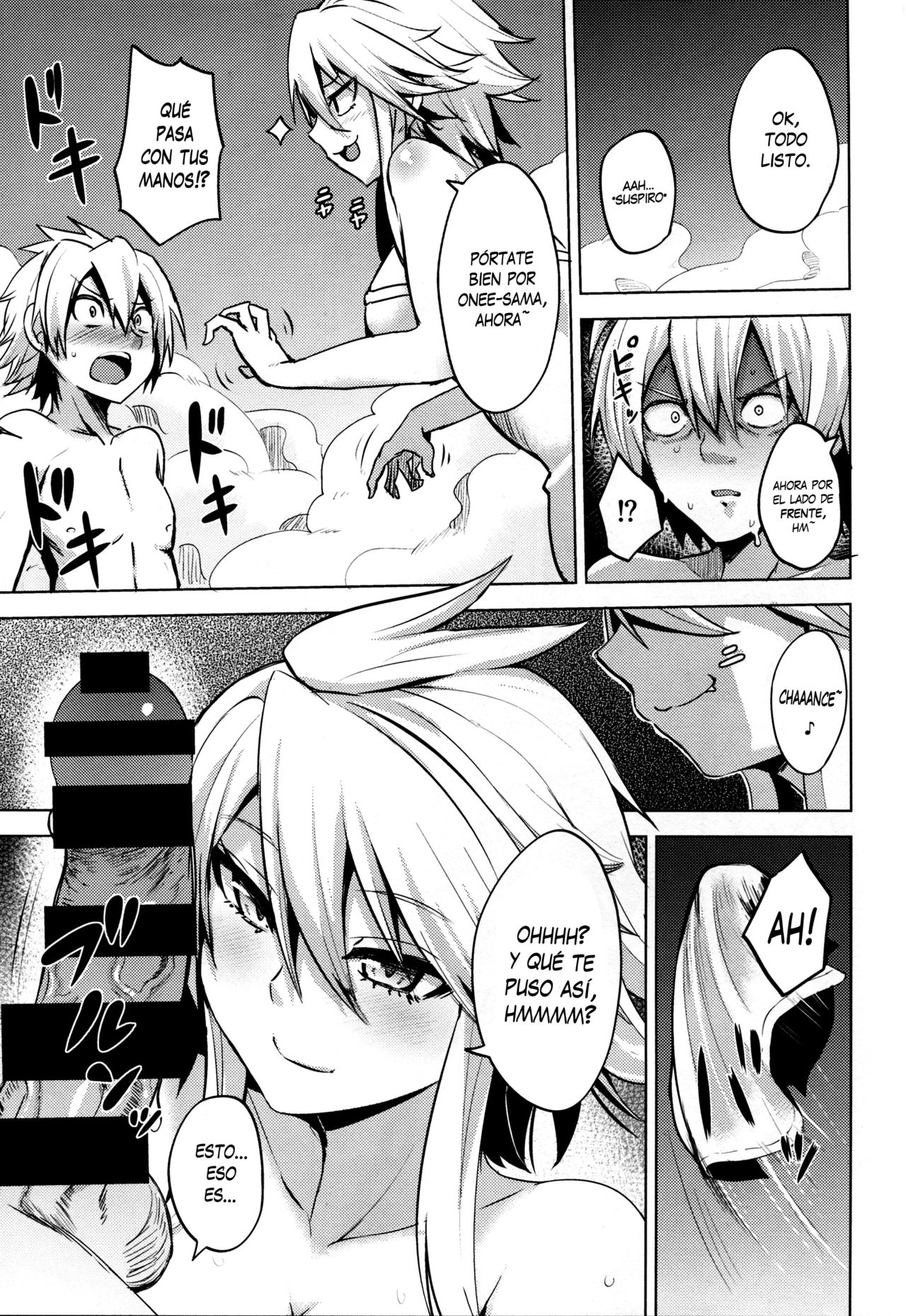 Shishi Ane page 10 full