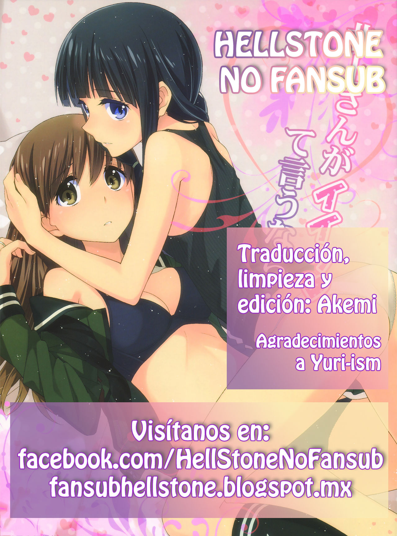 Kitakami-san ga Ii tte Iu nara... | Mientras digas que está bien, Kitakami-san... page 10 full