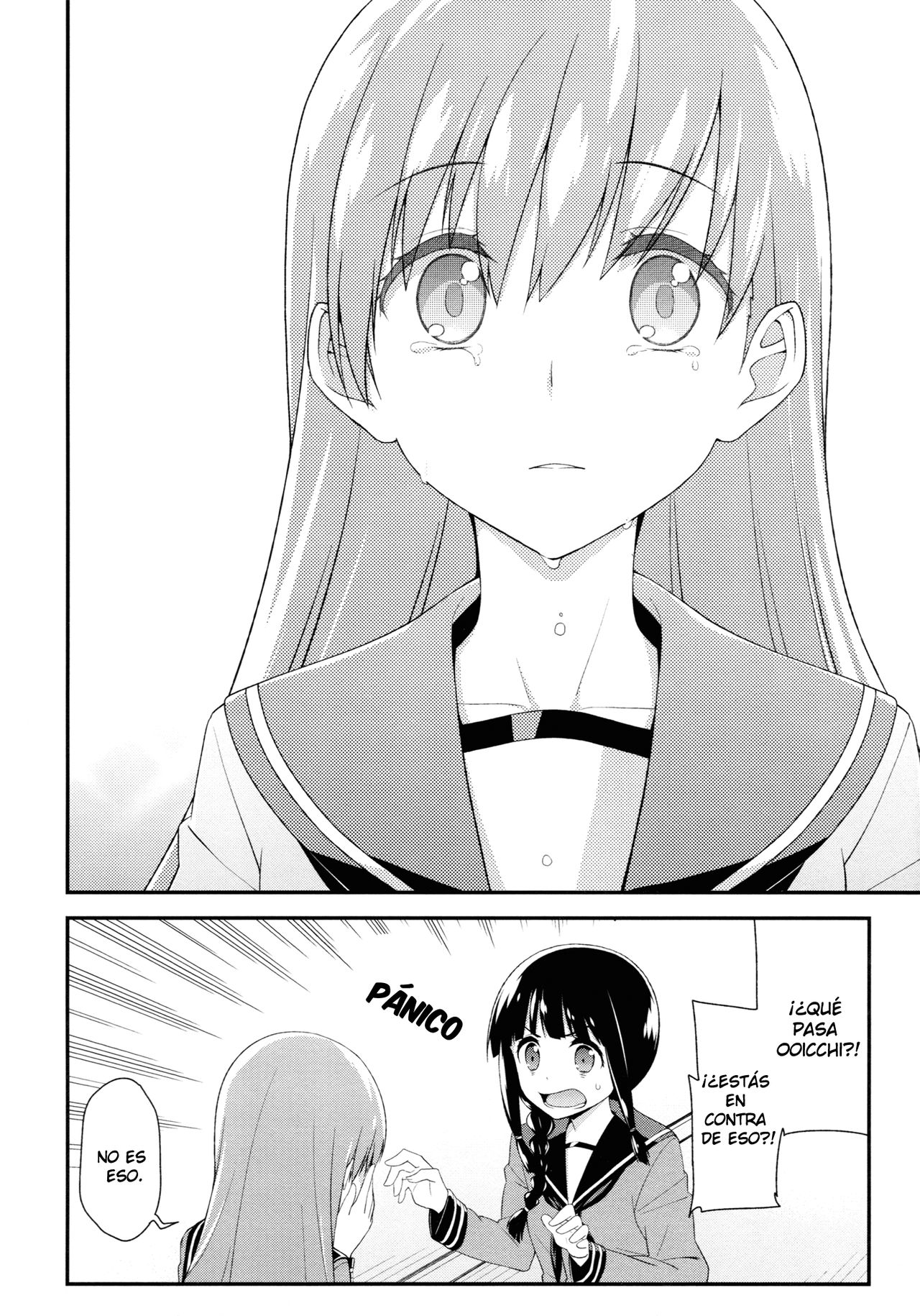 Kitakami-san ga Ii tte Iu nara... | Mientras digas que está bien, Kitakami-san... page 7 full