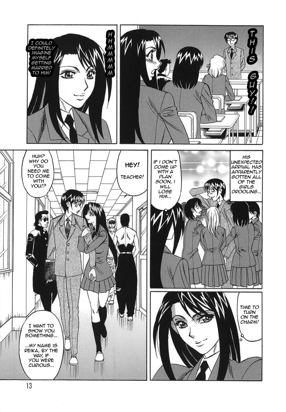 Please Come Inside Me pg. 1-9 page 9 full