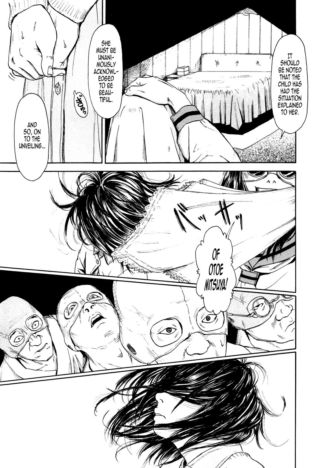 MATCHLIGHT -Hello Kitty- page 7 full
