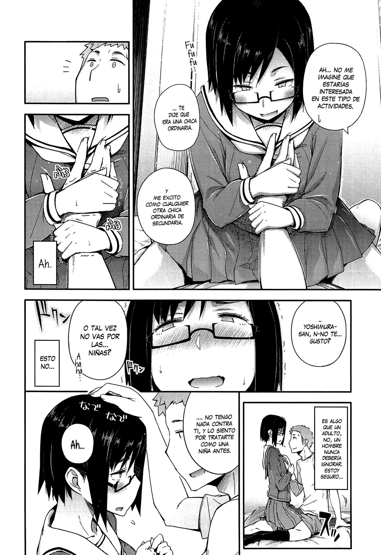 Toaru Inaka Joshikousei no Yuuutsu | La Melancolía de una Chica Rural de Secundaria page 6 full