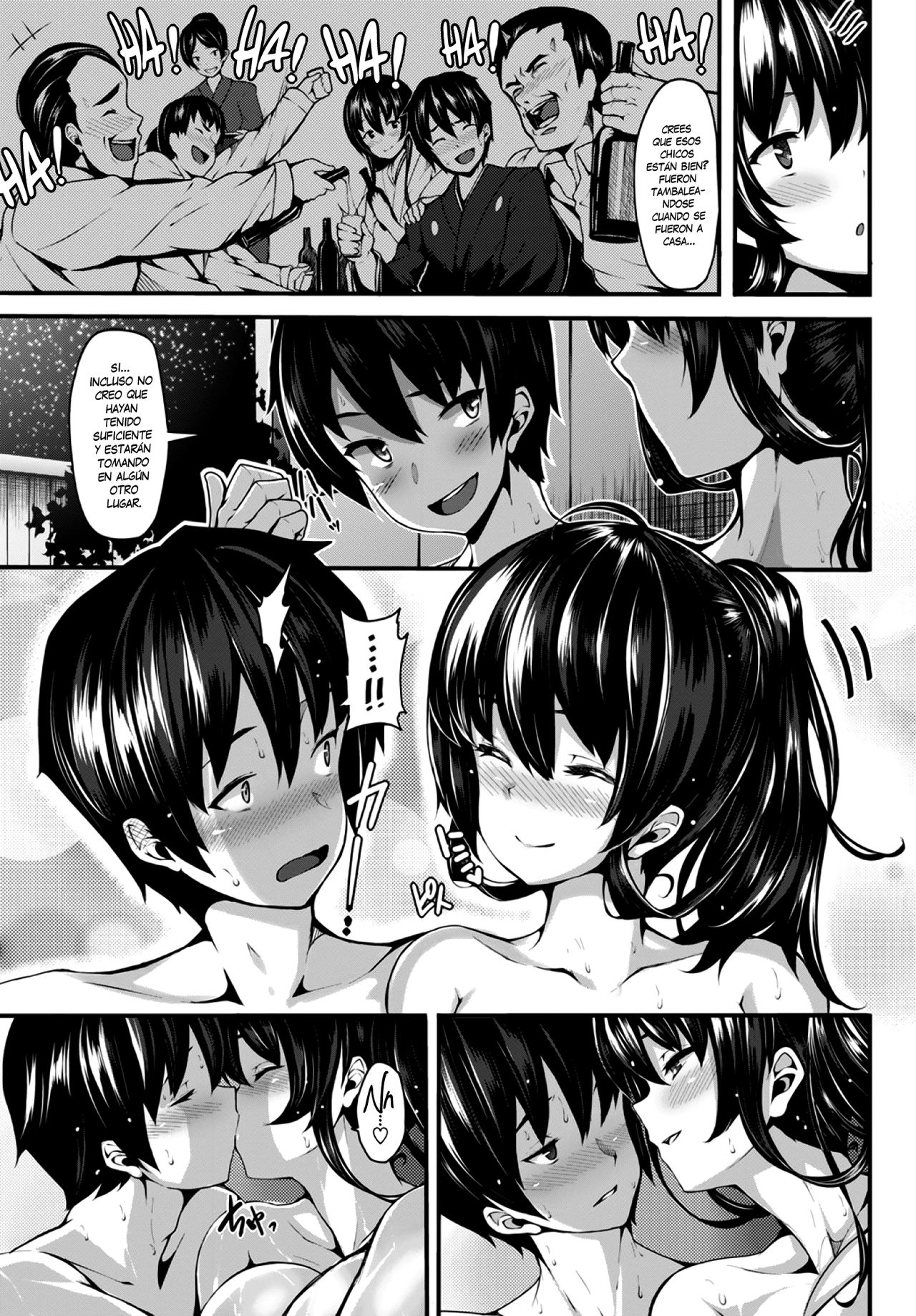 Koi Maguwai page 5 full