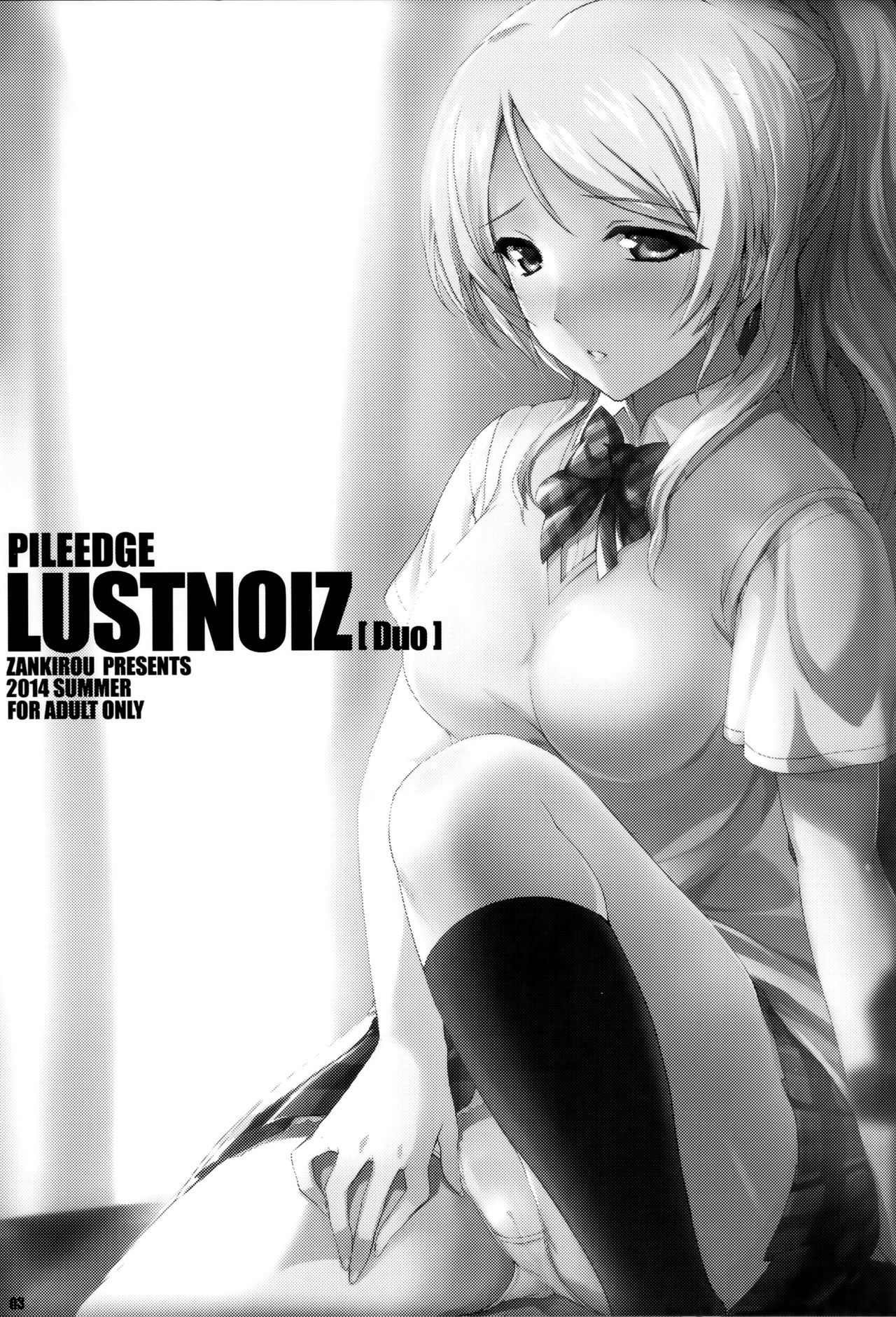 PILEEDGE LUSTNOIZ page 4 full