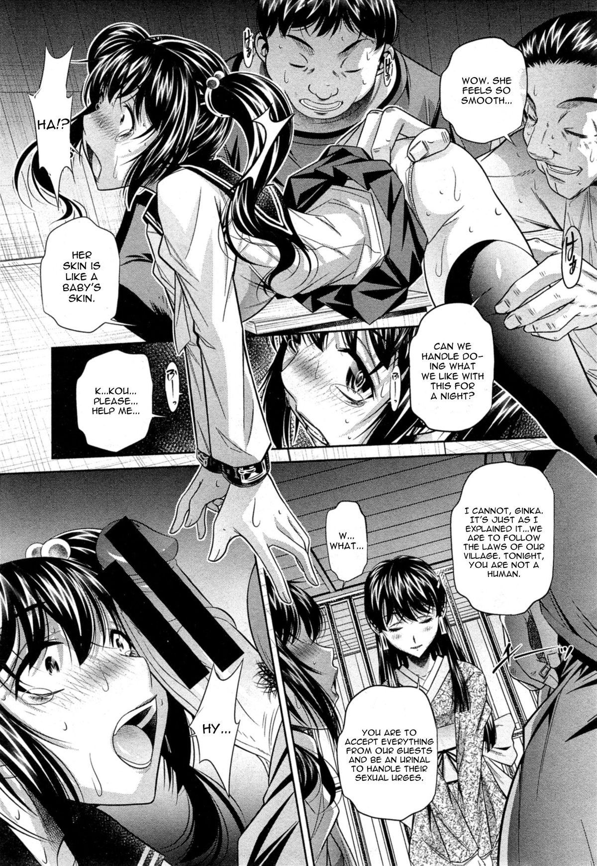 Yokubou no Shuuraku Ch. 2 page 7 full