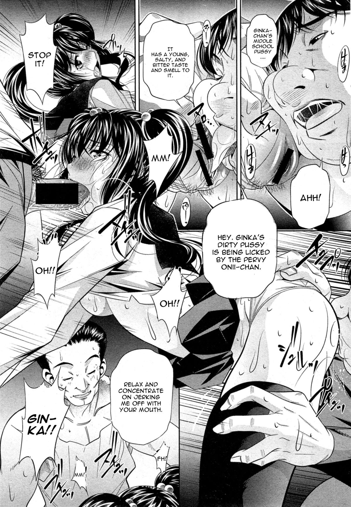 Yokubou no Shuuraku Ch. 2 page 9 full