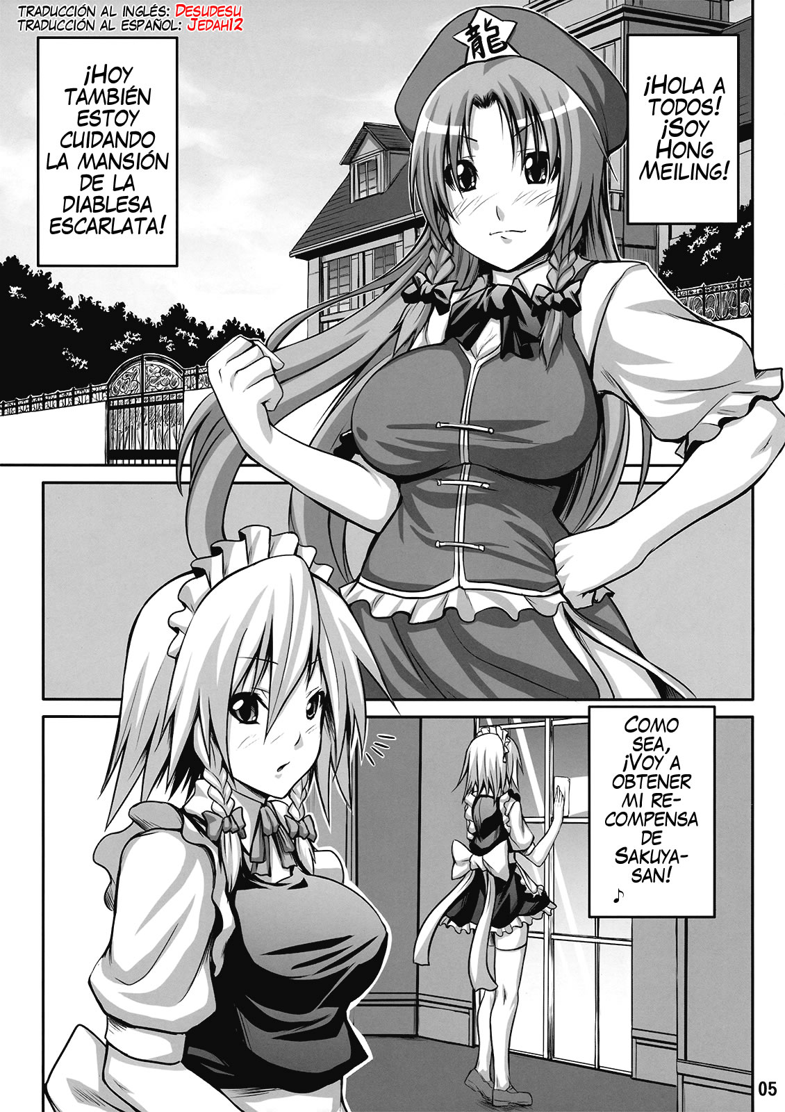 Maid in Witch page 5 full