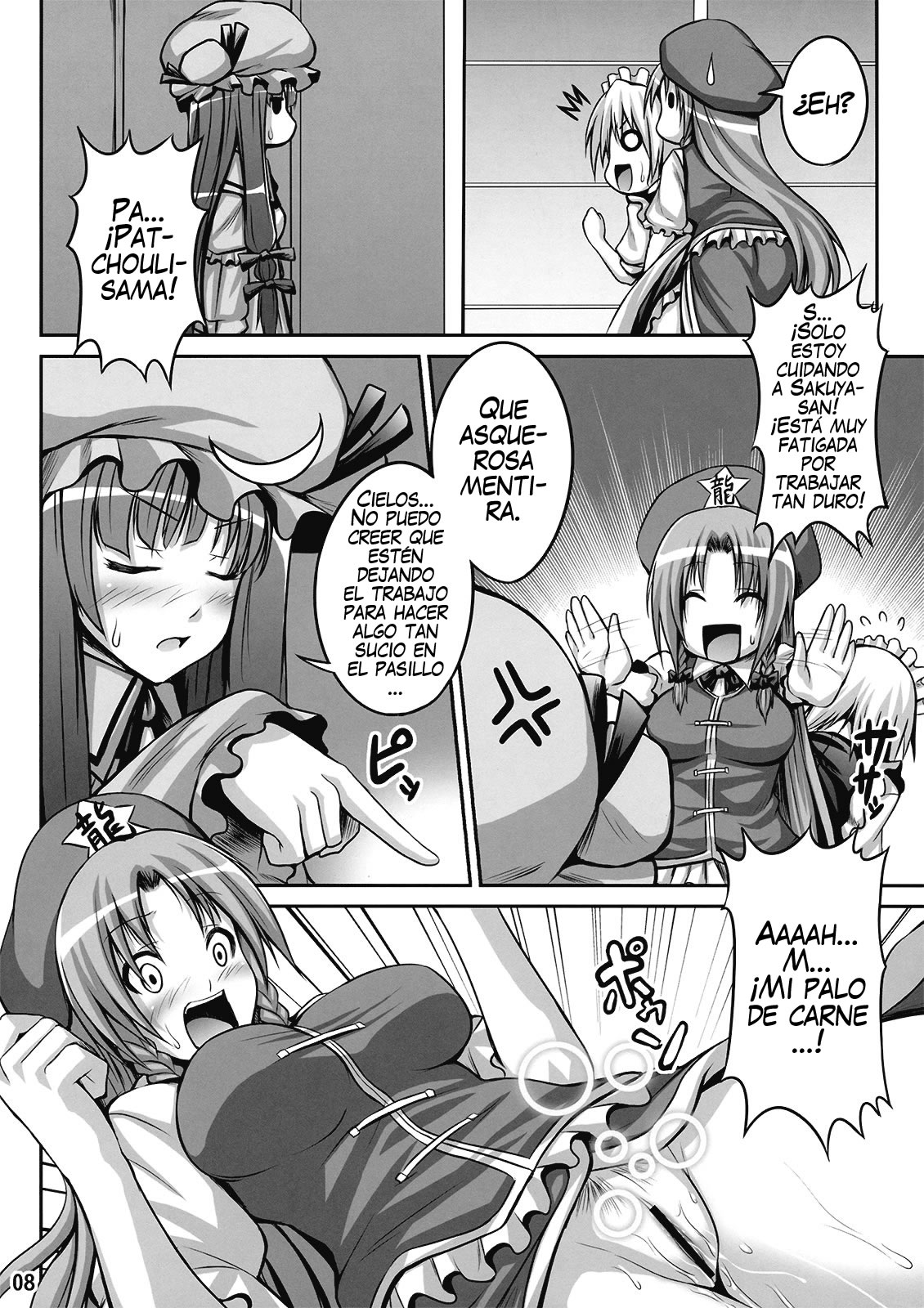 Maid in Witch page 8 full