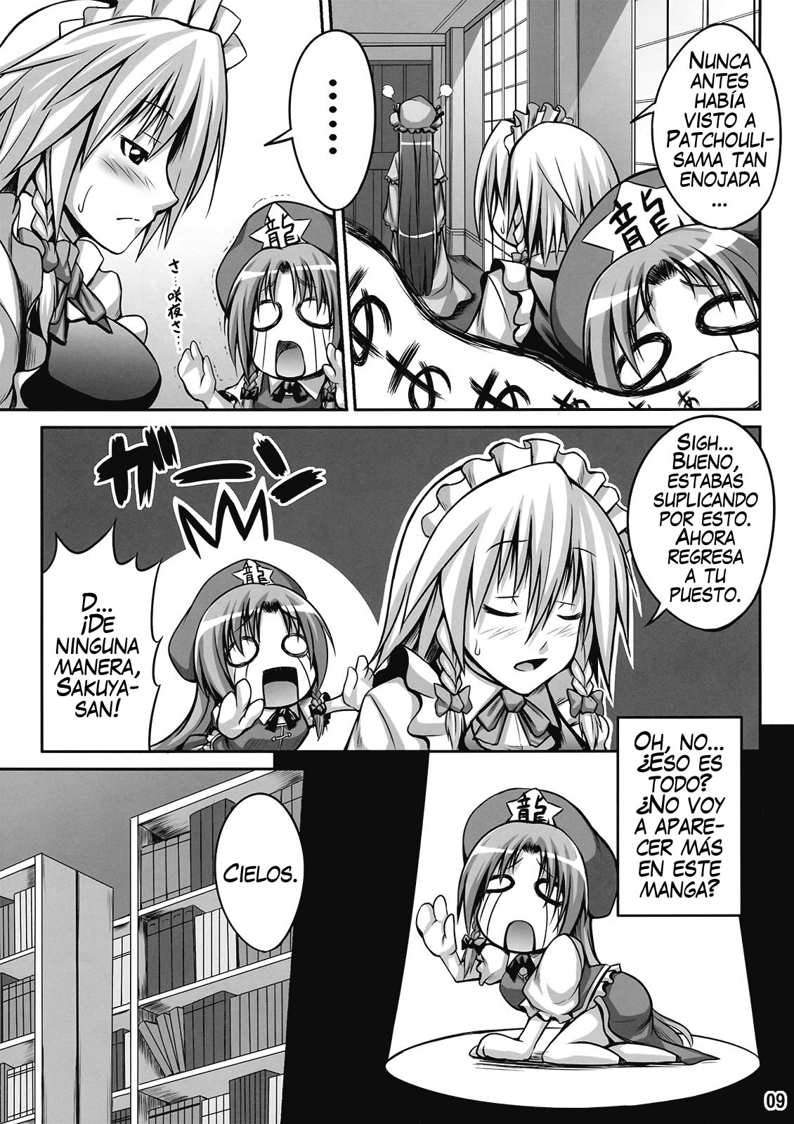Maid in Witch page 9 full