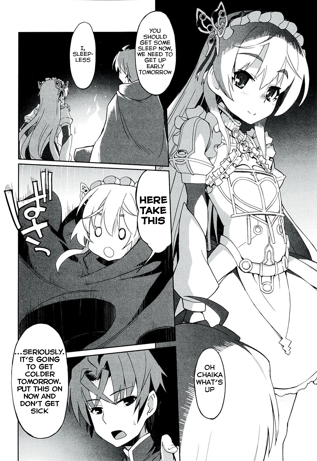 Hitsugi no Katyusha page 6 full