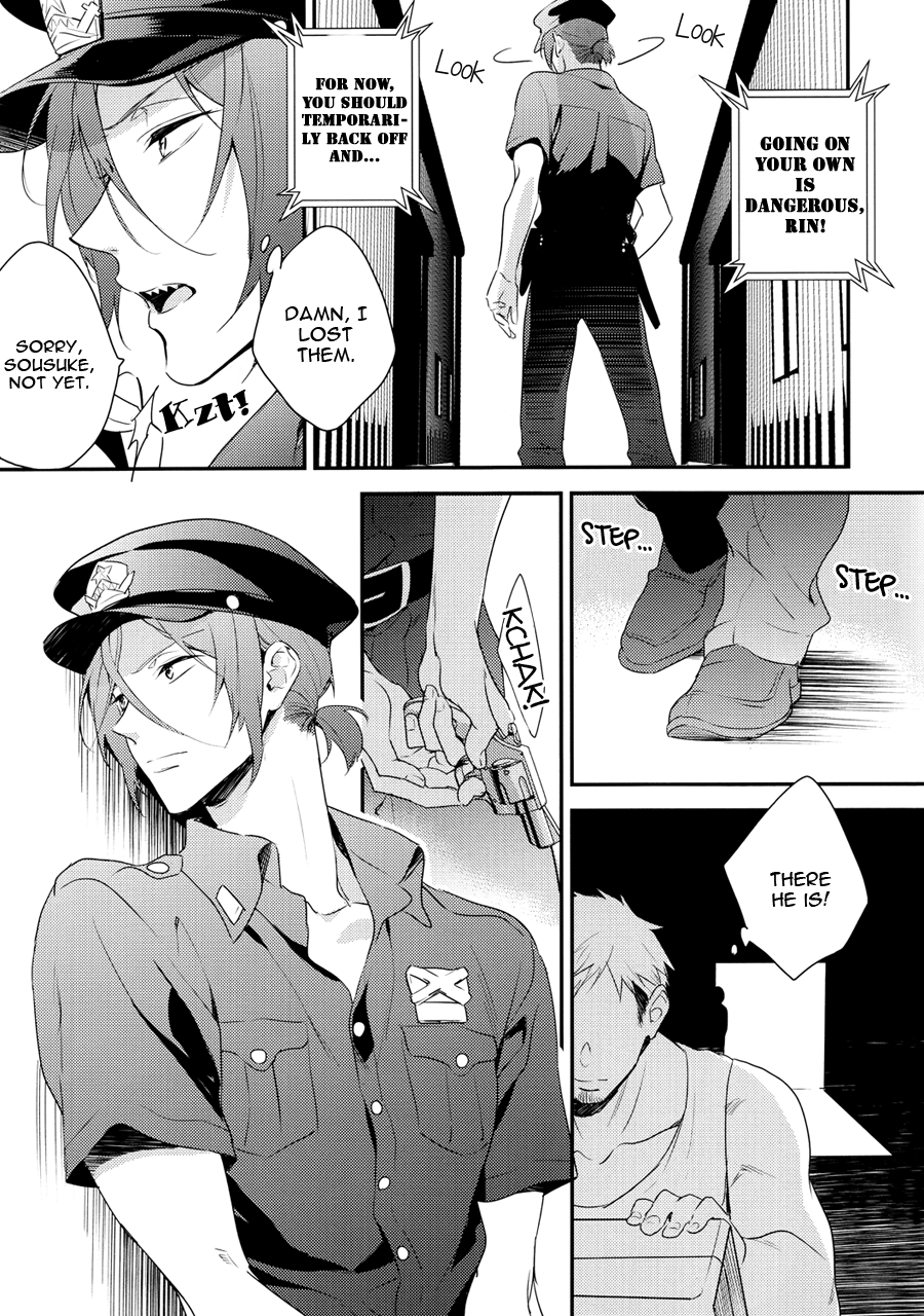 OH MY COP!! page 4 full