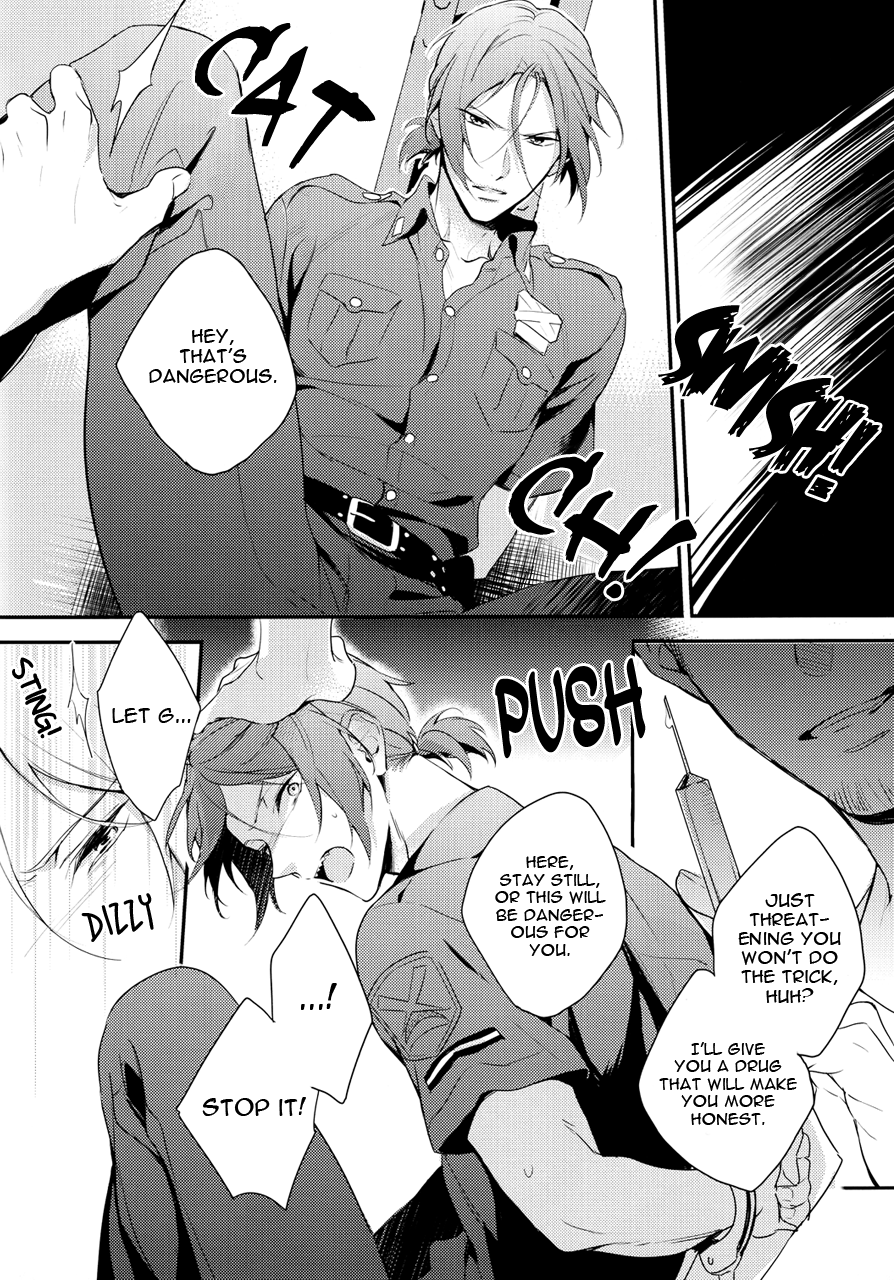 OH MY COP!! page 7 full