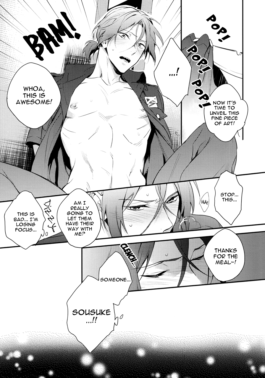OH MY COP!! page 8 full