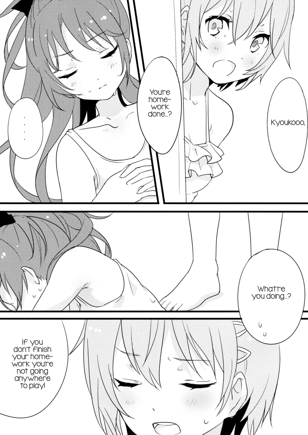 DELIGHTFUL SUMMER page 7 full