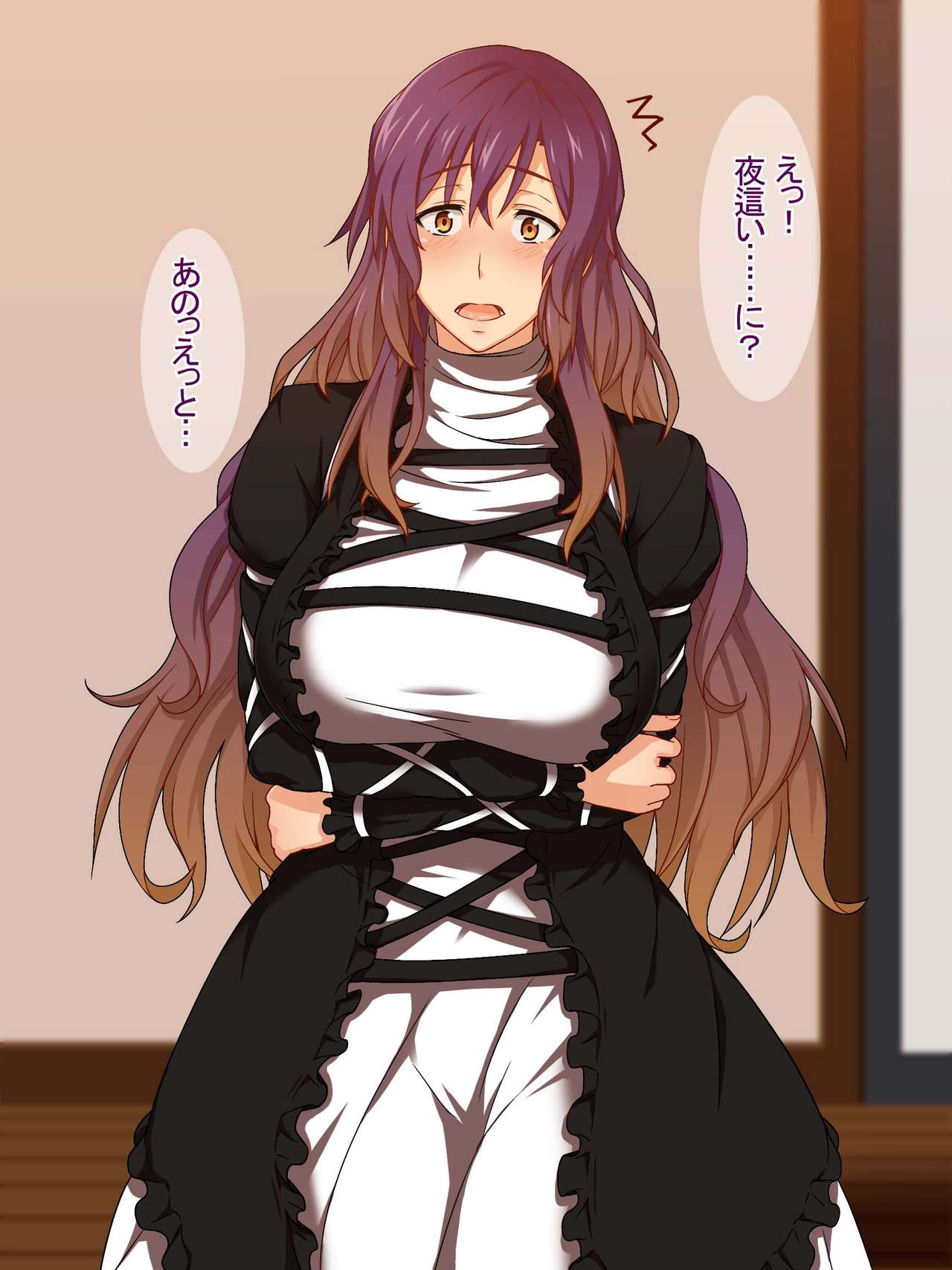Hijiri Byakuren to Sugosu Yoru page 3 full