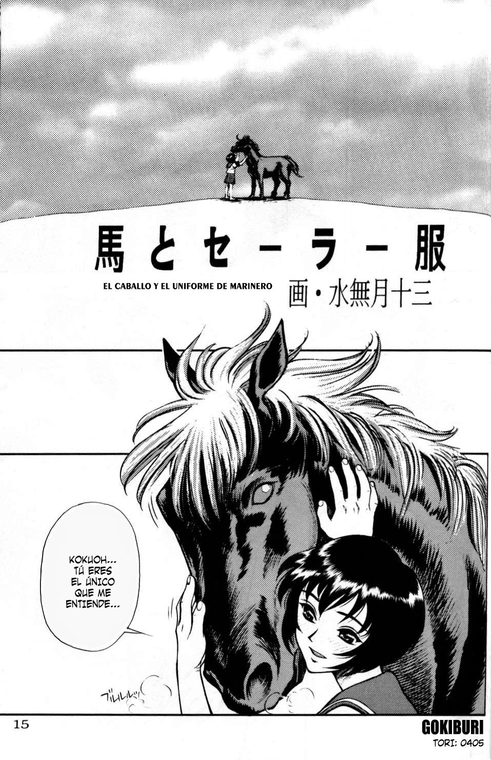Uma to Sailor Fuku | El Caballo y el Uniforme de Marinero page 1 full