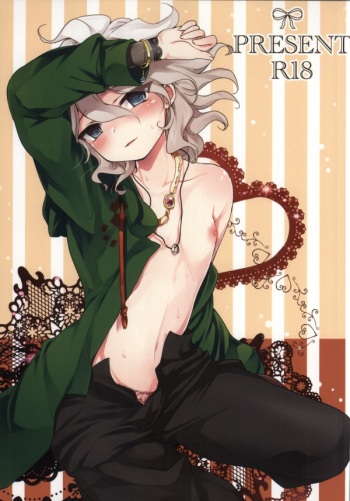 Present cover