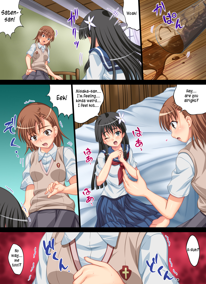 Toaru Yuri no Love Railgun | A Certain Yuriffic Railgun page 4 full