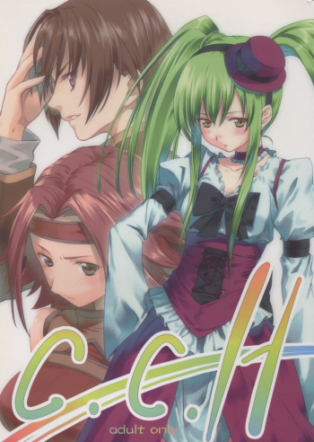 C.C.H cover