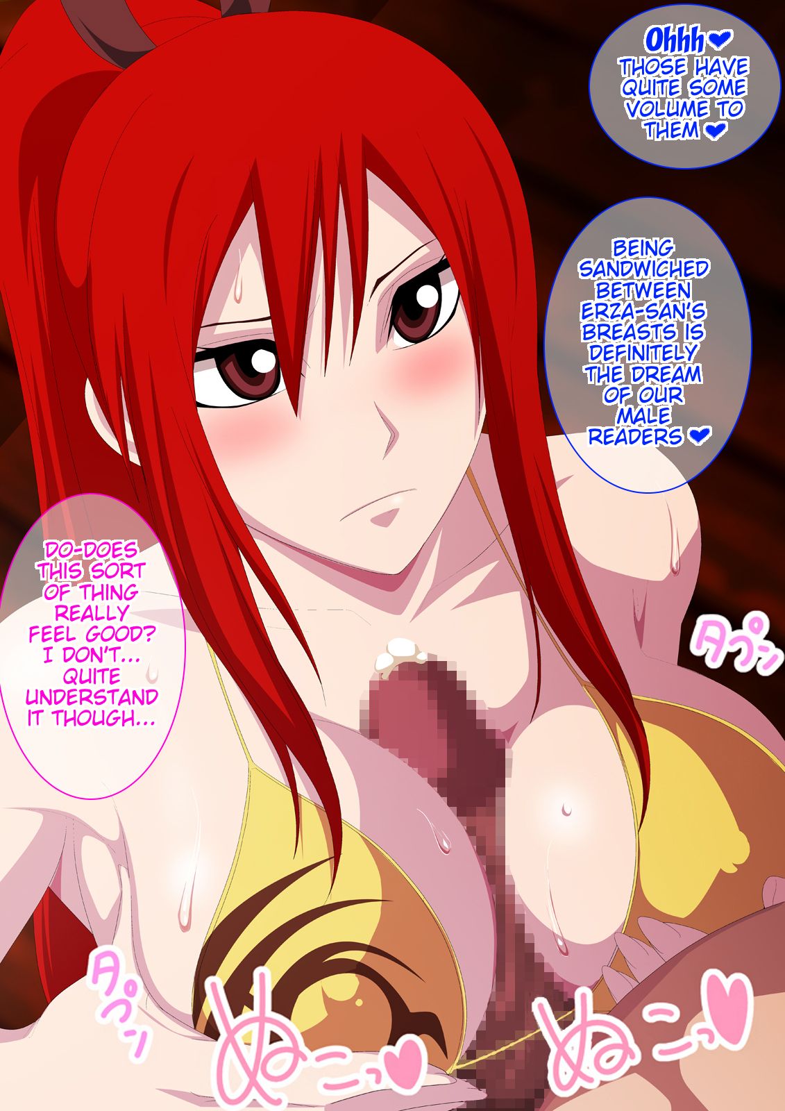 EroCos Vol. 31 page 6 full