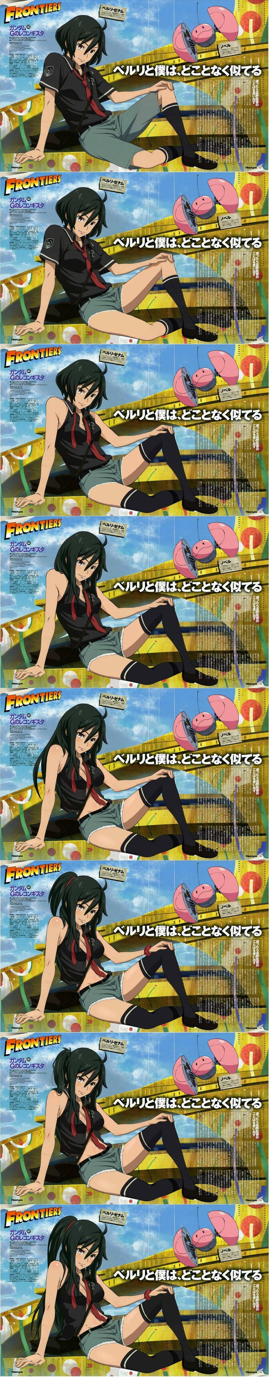 Bellri edits page 6 full