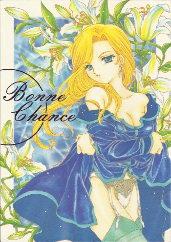 Bonne Chance cover