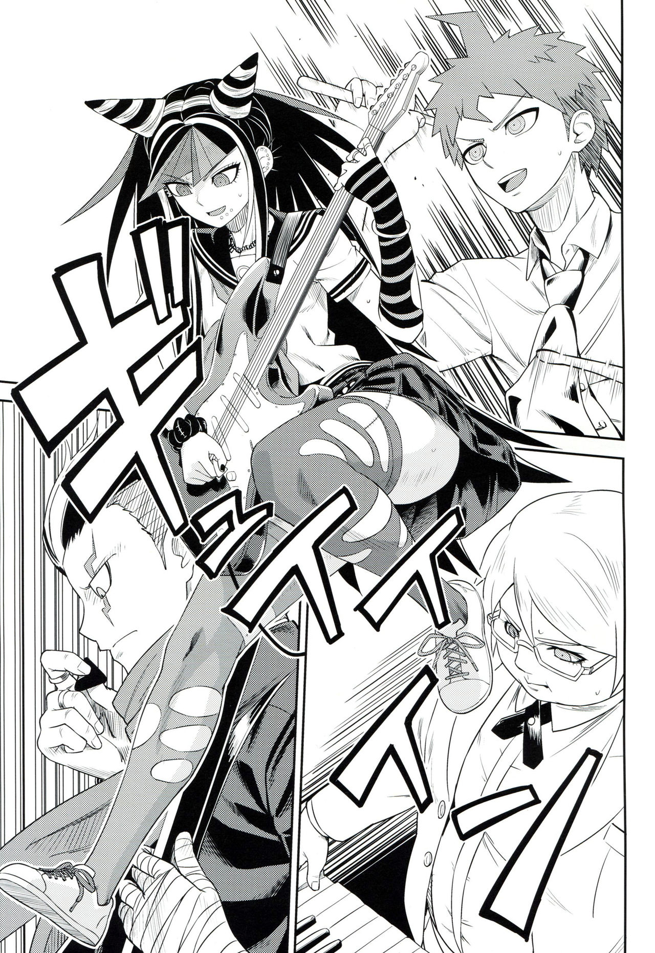 Kanjou Oklahoma Mixer 3 page 2 full