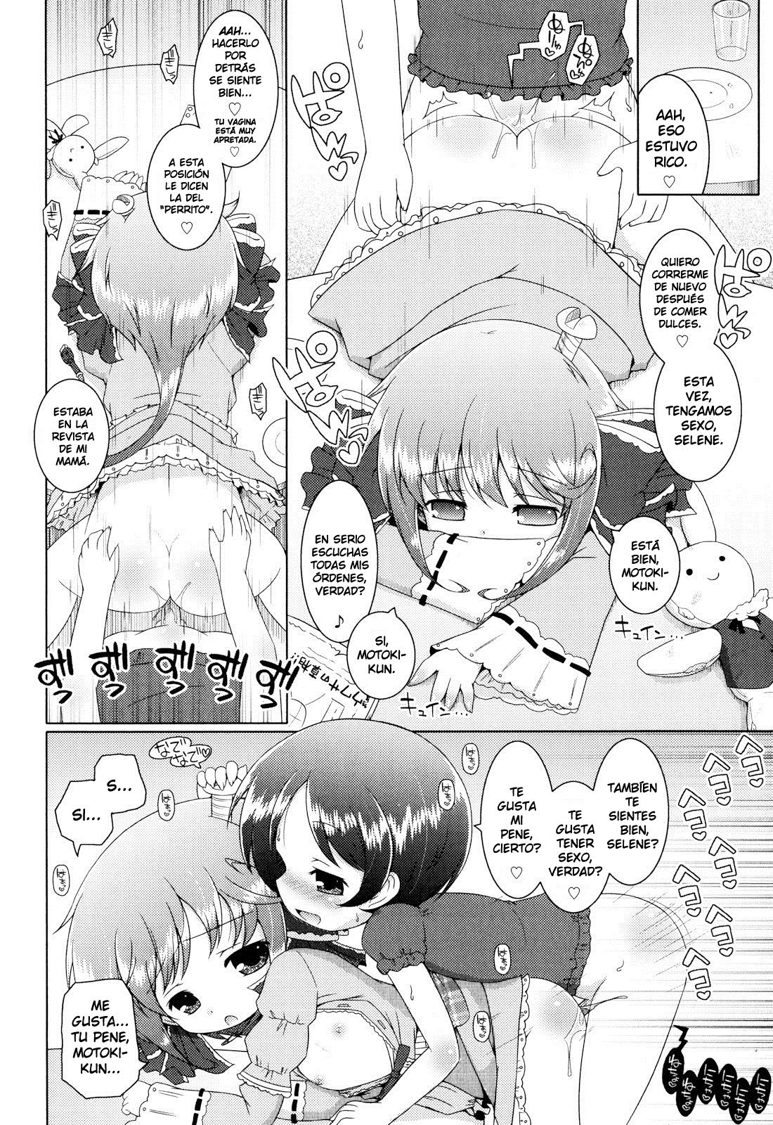 Boku no Omocha | Mi Juguete page 10 full