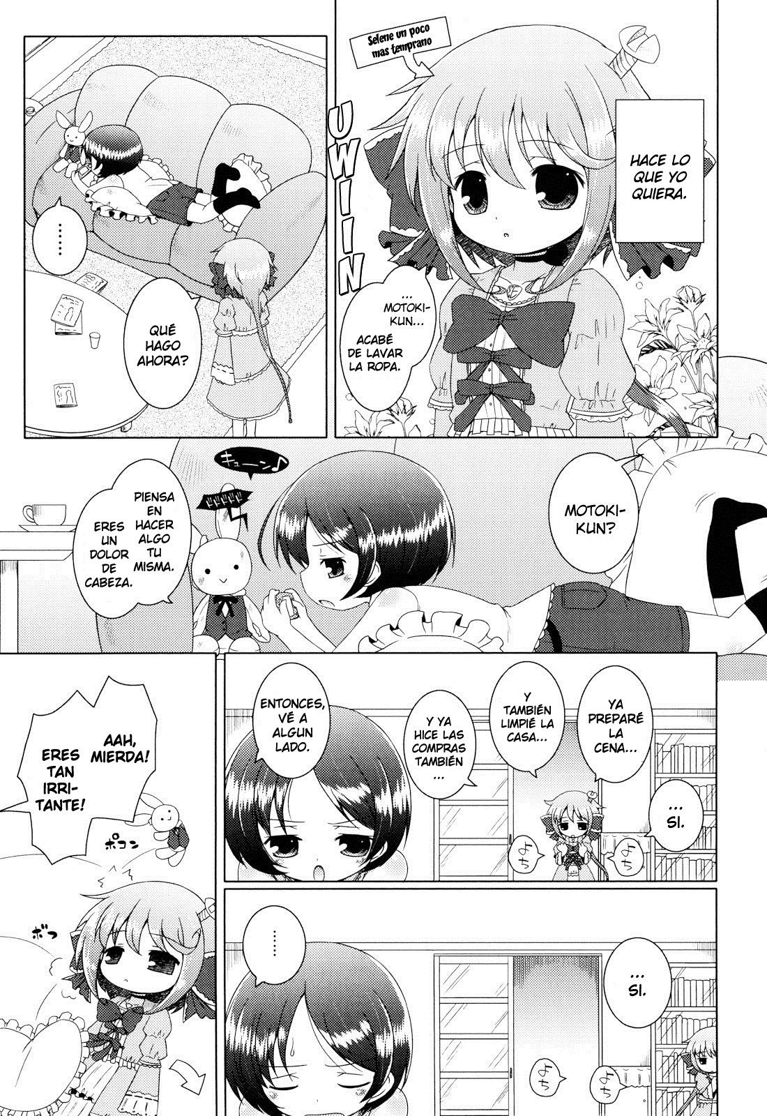 Boku no Omocha | Mi Juguete page 3 full