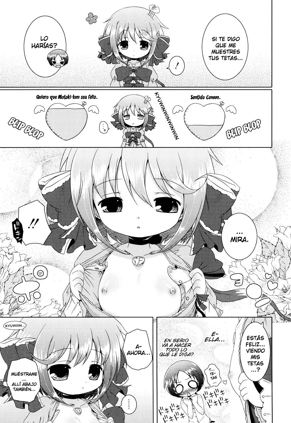 Boku no Omocha | Mi Juguete page 5 full