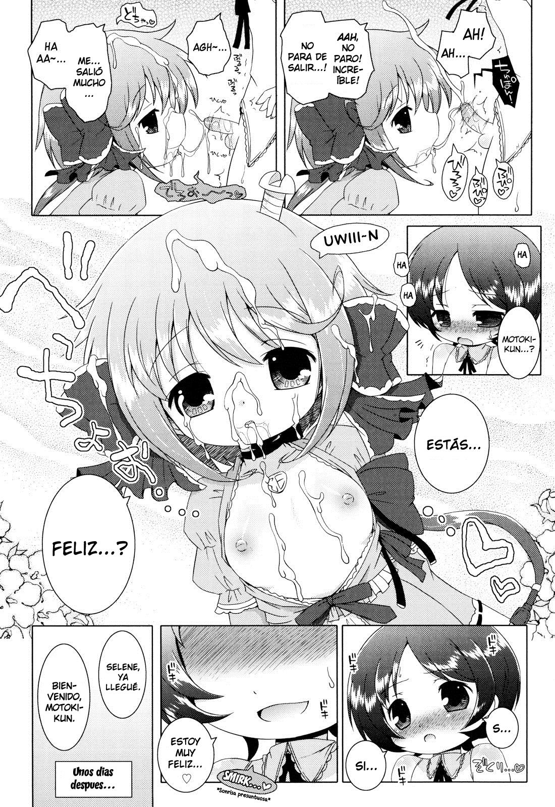 Boku no Omocha | Mi Juguete page 8 full