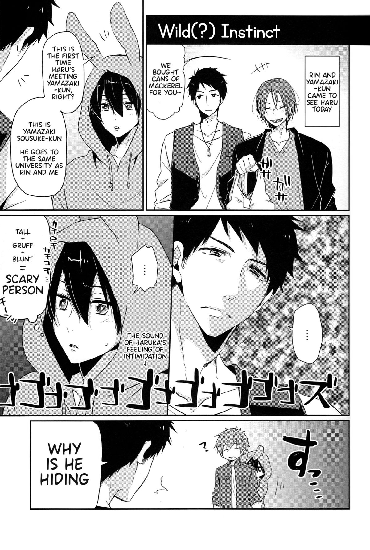 Usa Haru Shiiku Nikki | Bunny Haru Raising Diary page 7 full