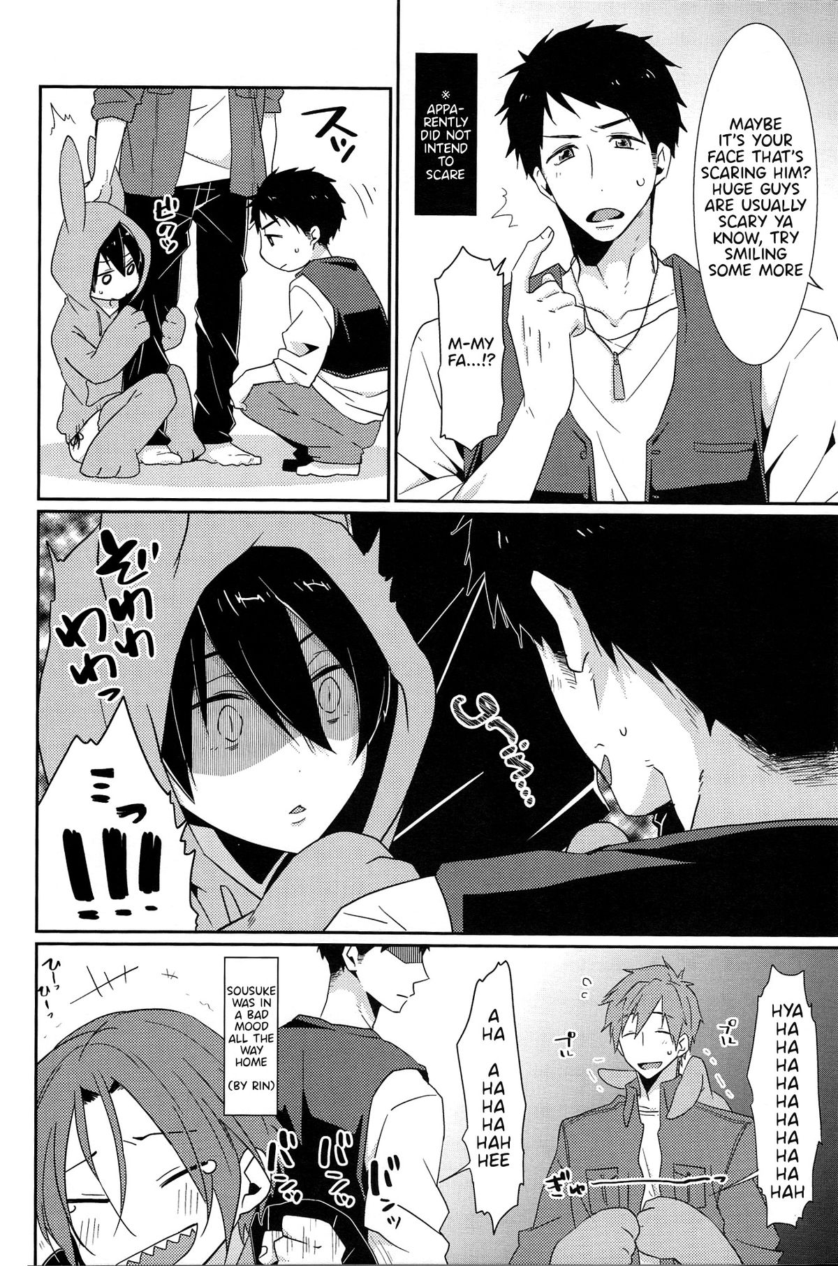 Usa Haru Shiiku Nikki | Bunny Haru Raising Diary page 8 full
