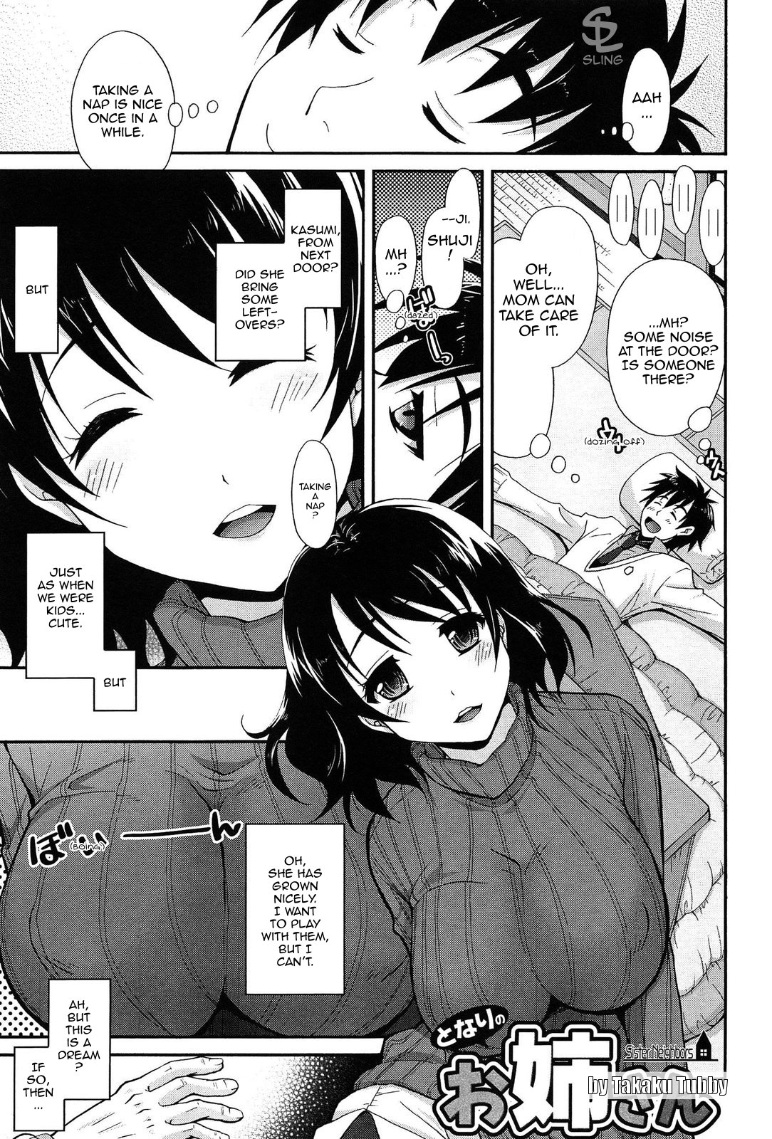 Tonari no Onee-san - Sister Neighbors page 1 full