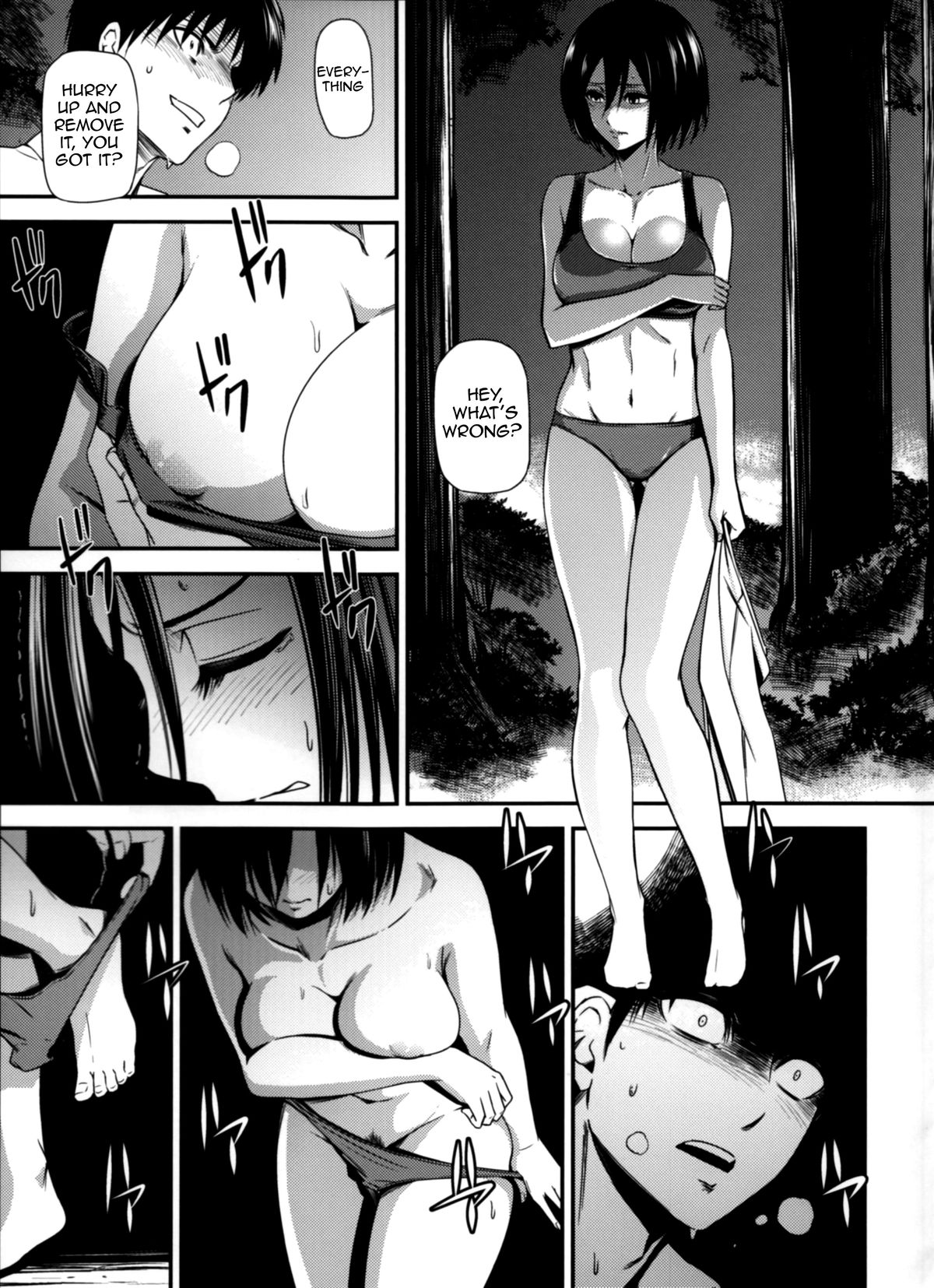 Gekishin Yon | Firing Pin 4 page 10 full