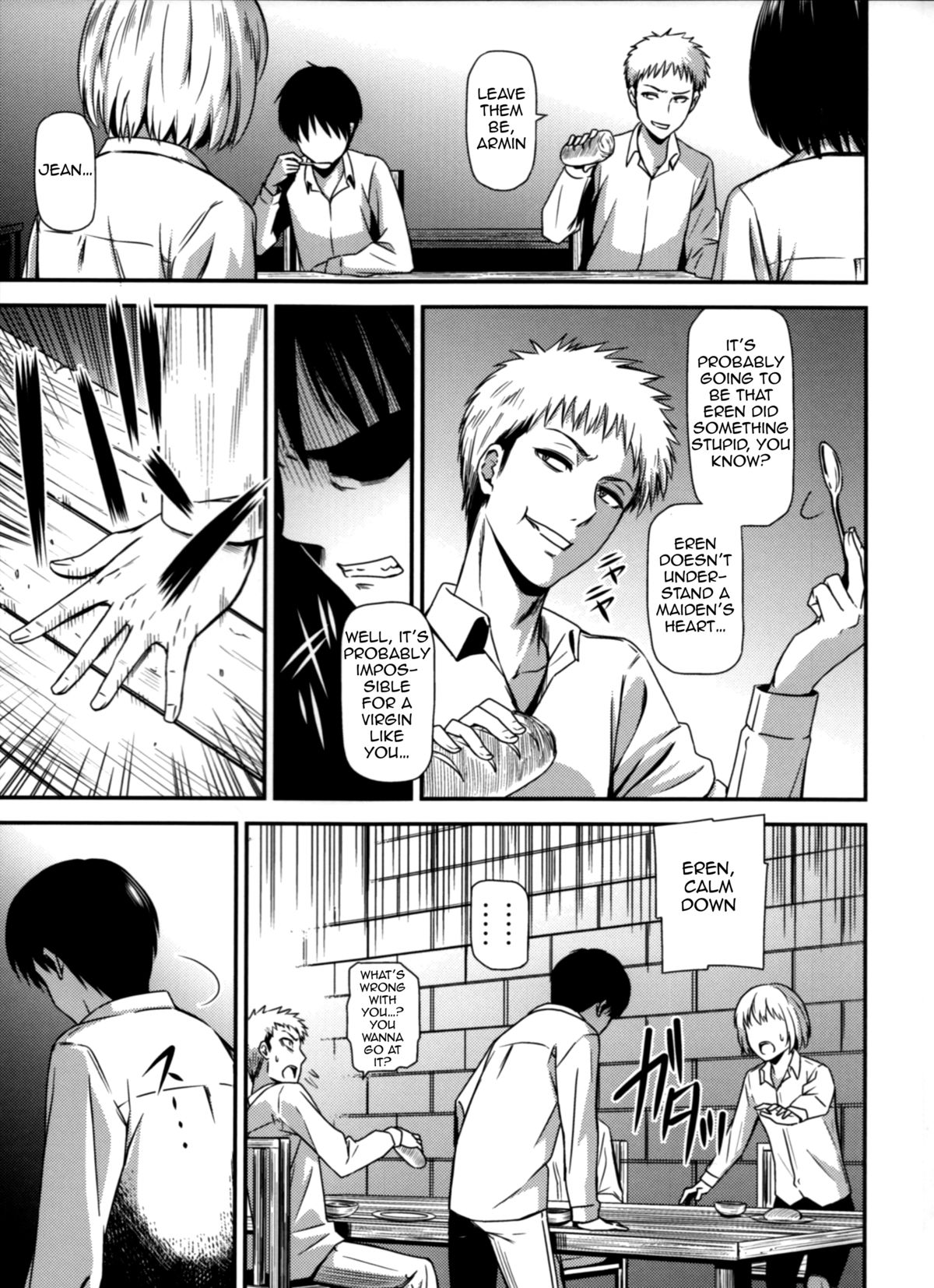 Gekishin Yon | Firing Pin 4 page 4 full