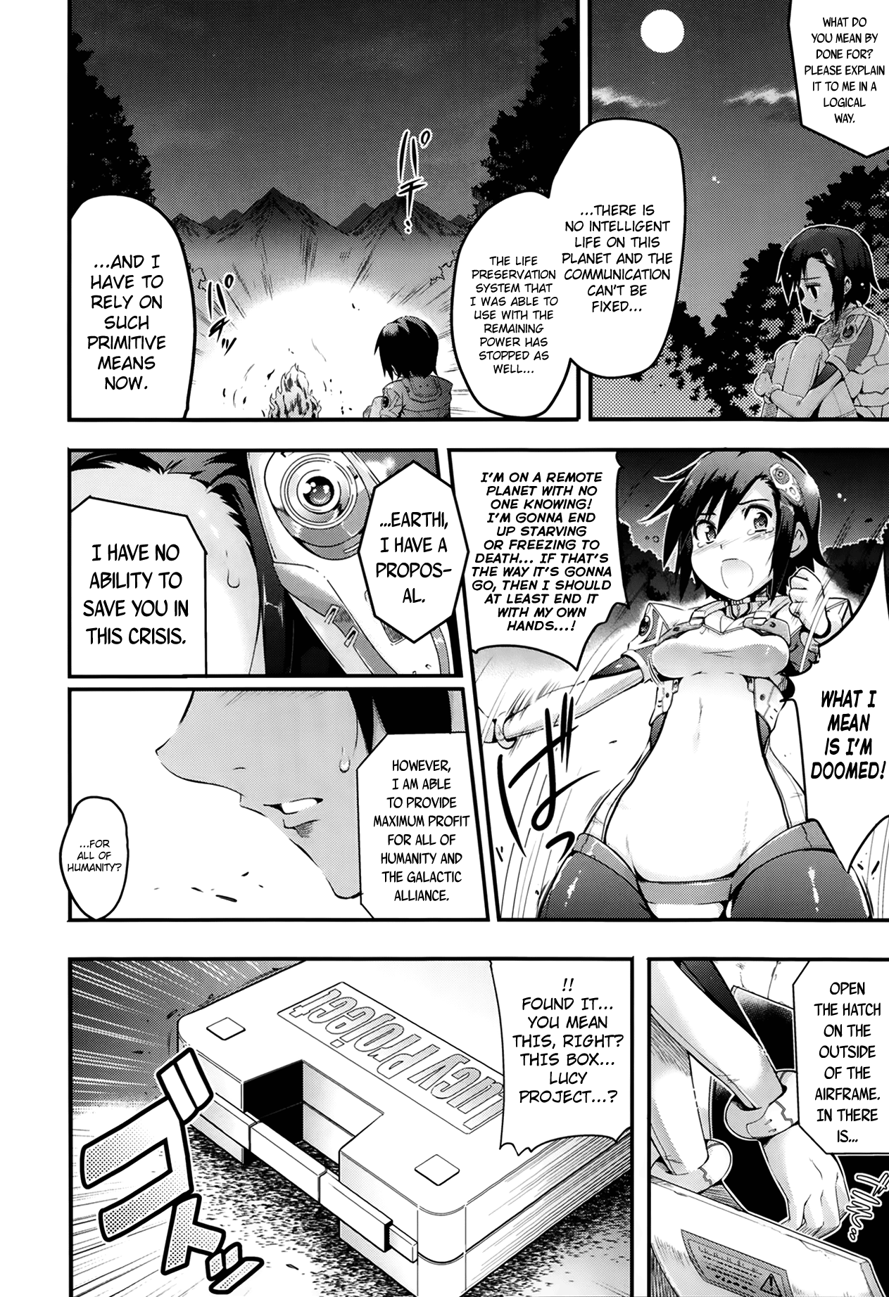 Ya, Chaika page 4 full