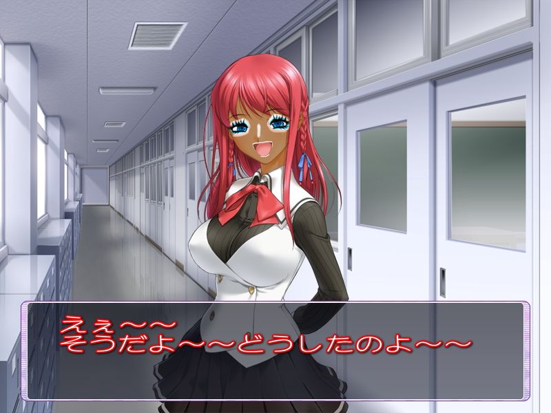 Osananajimi no 100 Yen Bitch page 8 full