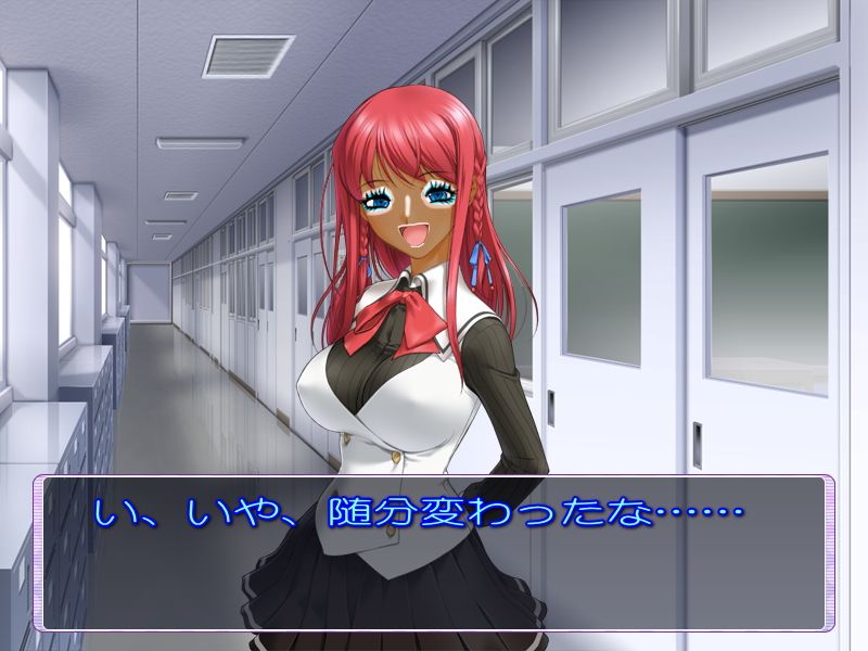 Osananajimi no 100 Yen Bitch page 9 full