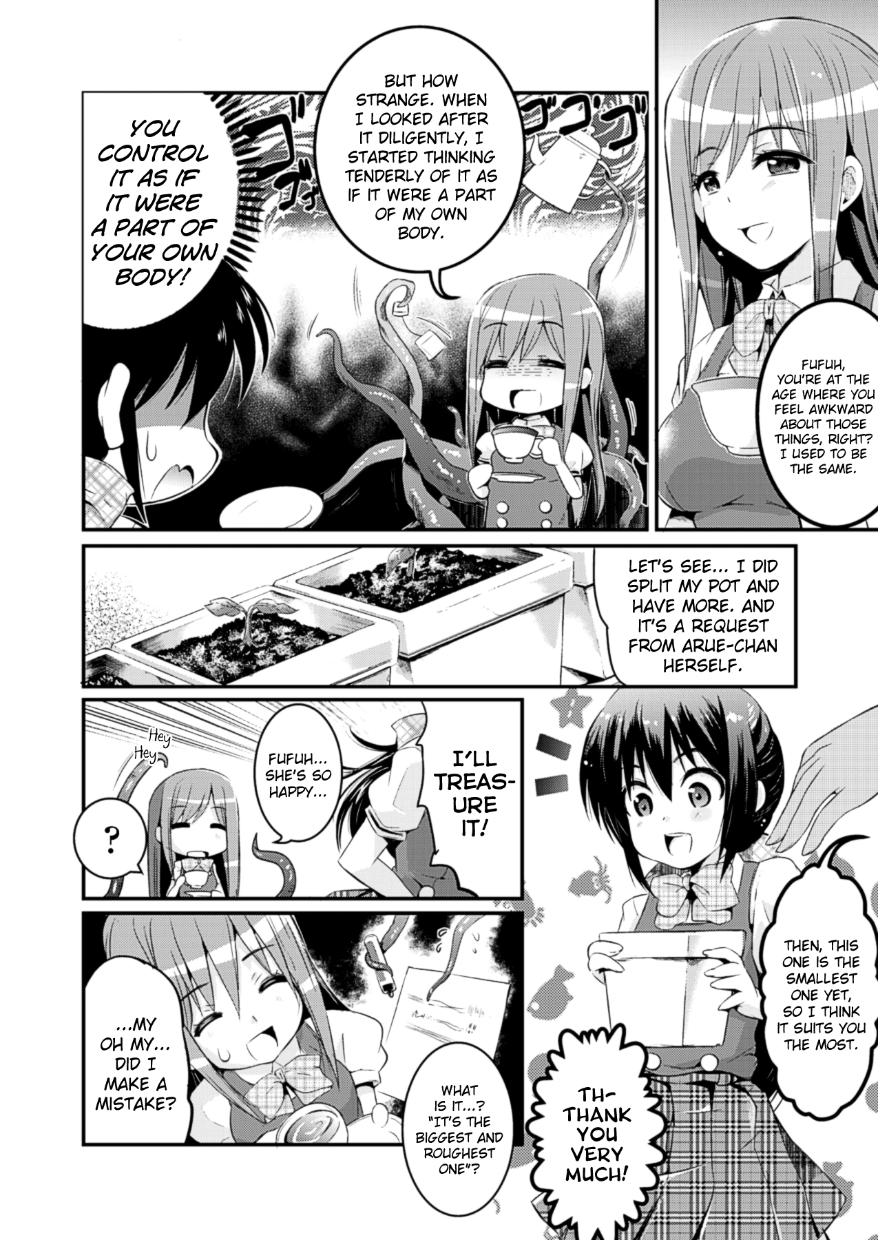 Hajimete no Saibai page 6 full
