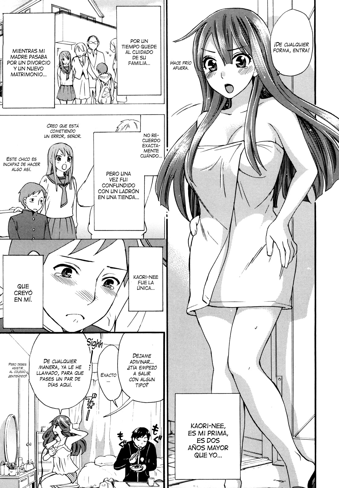Koko ni Ite | Stay by Me page 3 full