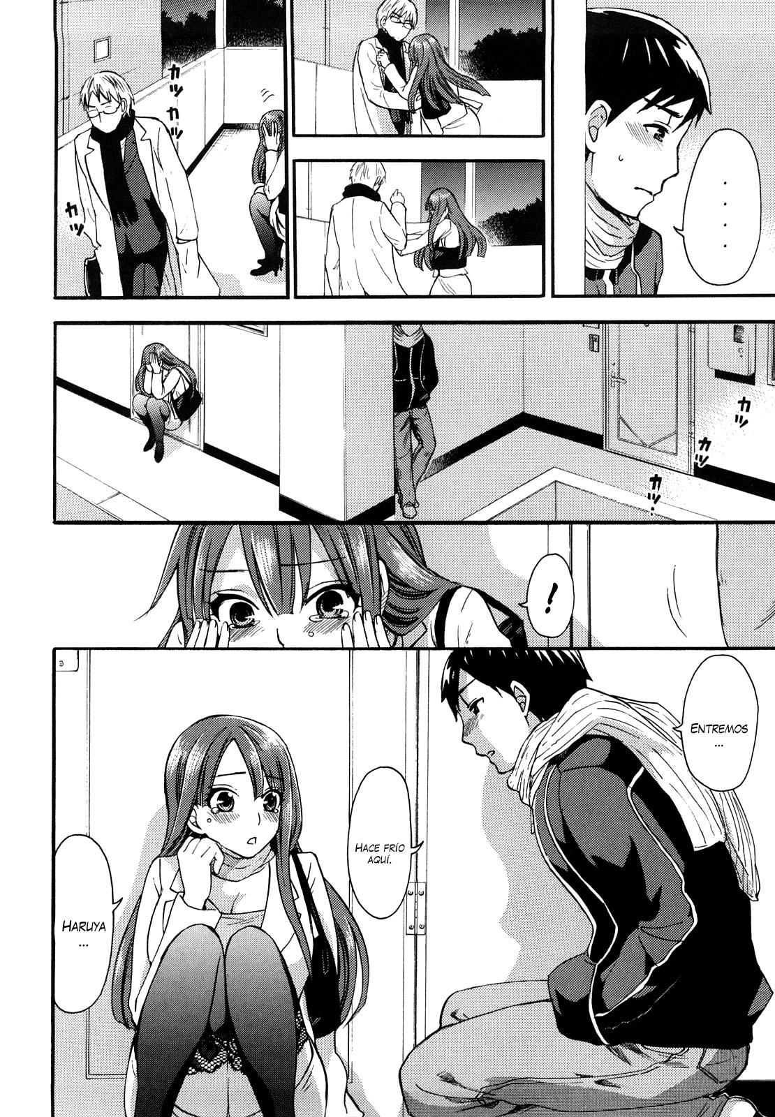 Koko ni Ite | Stay by Me page 6 full
