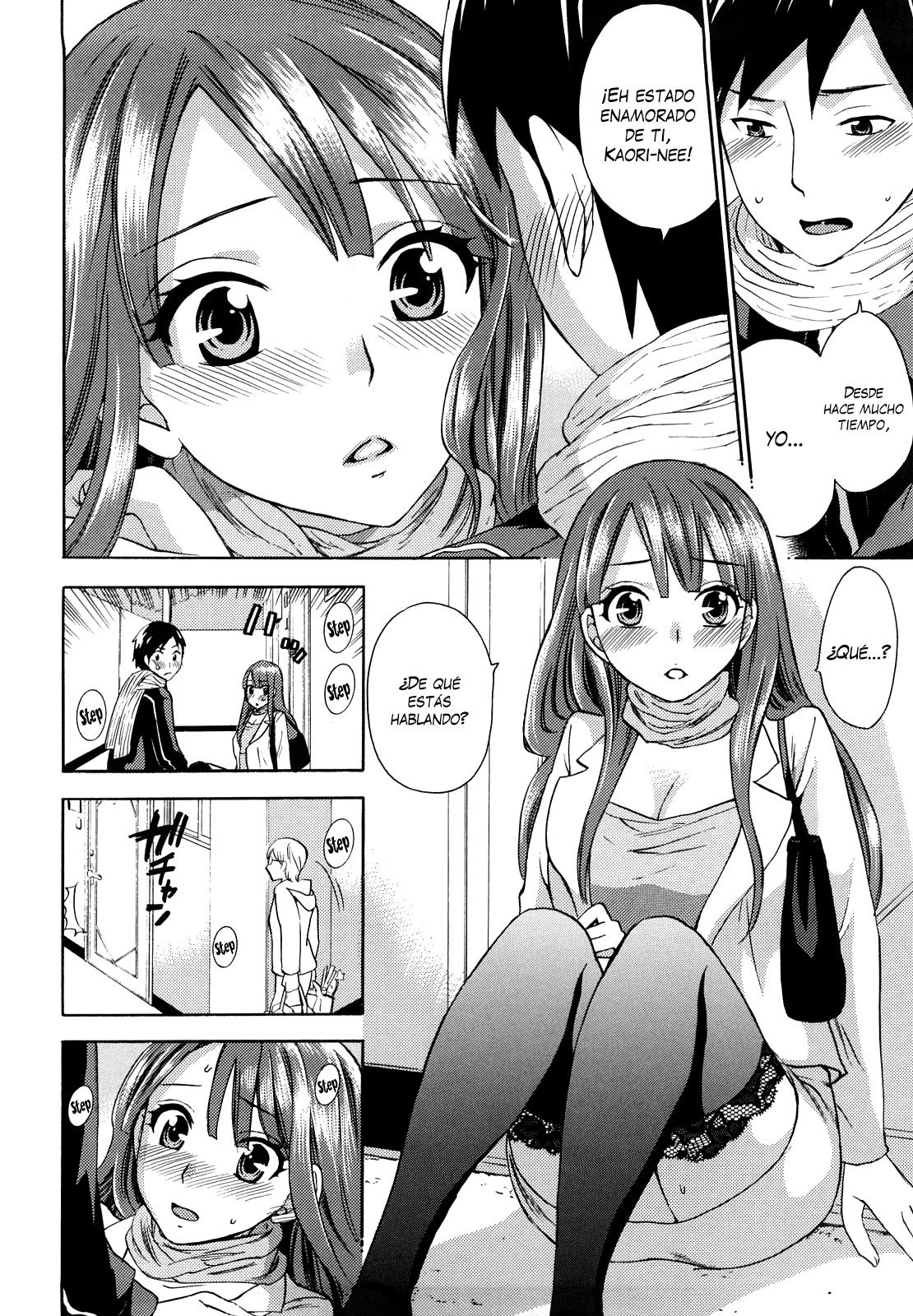 Koko ni Ite | Stay by Me page 8 full