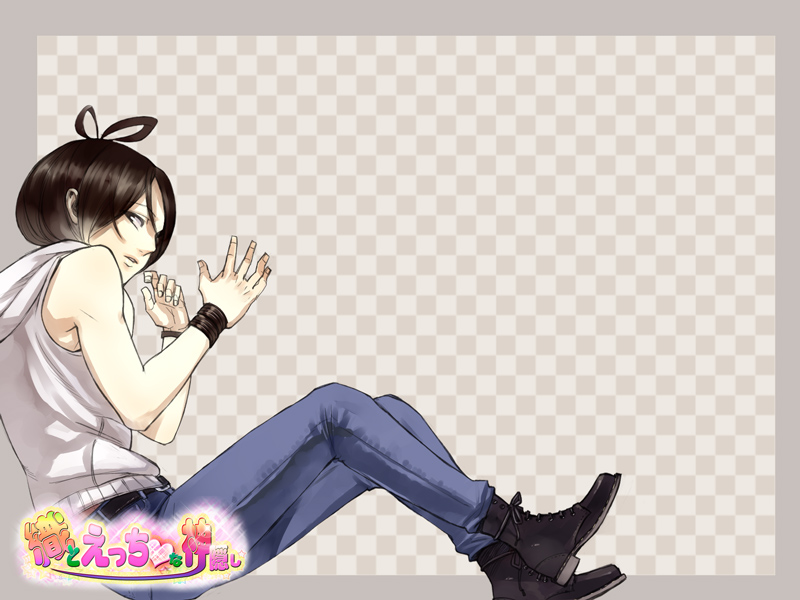 Shiki to Ecchi na Kamikakushi page 2 full