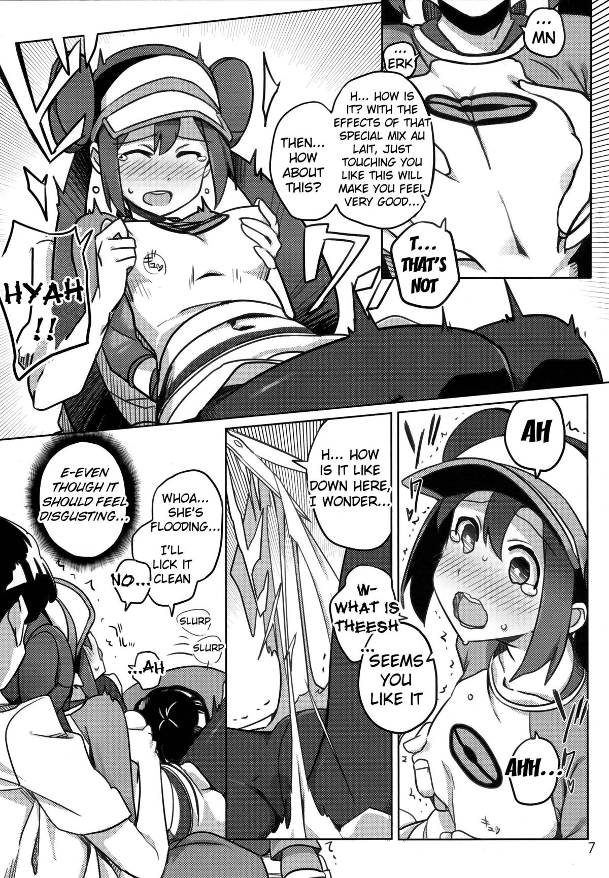 Mix Au Lait page 4 full