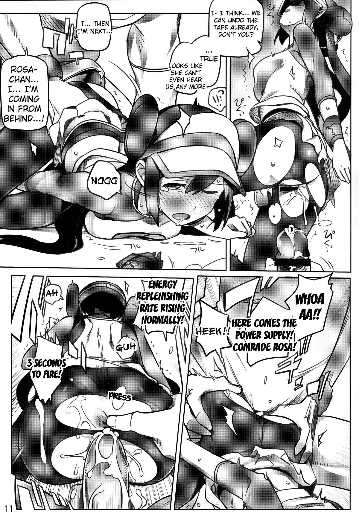 Mix Au Lait page 8 full