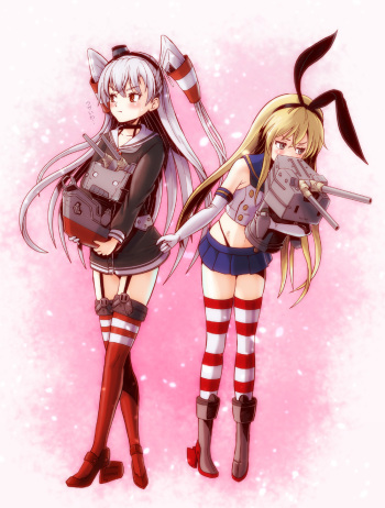 Kakekko Shimashou cover