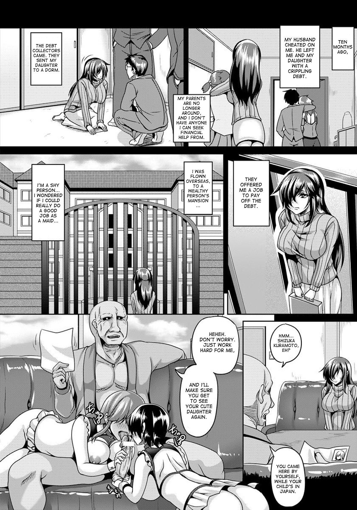 Maid Rei Collection | Maid Slave Collection page 2 full