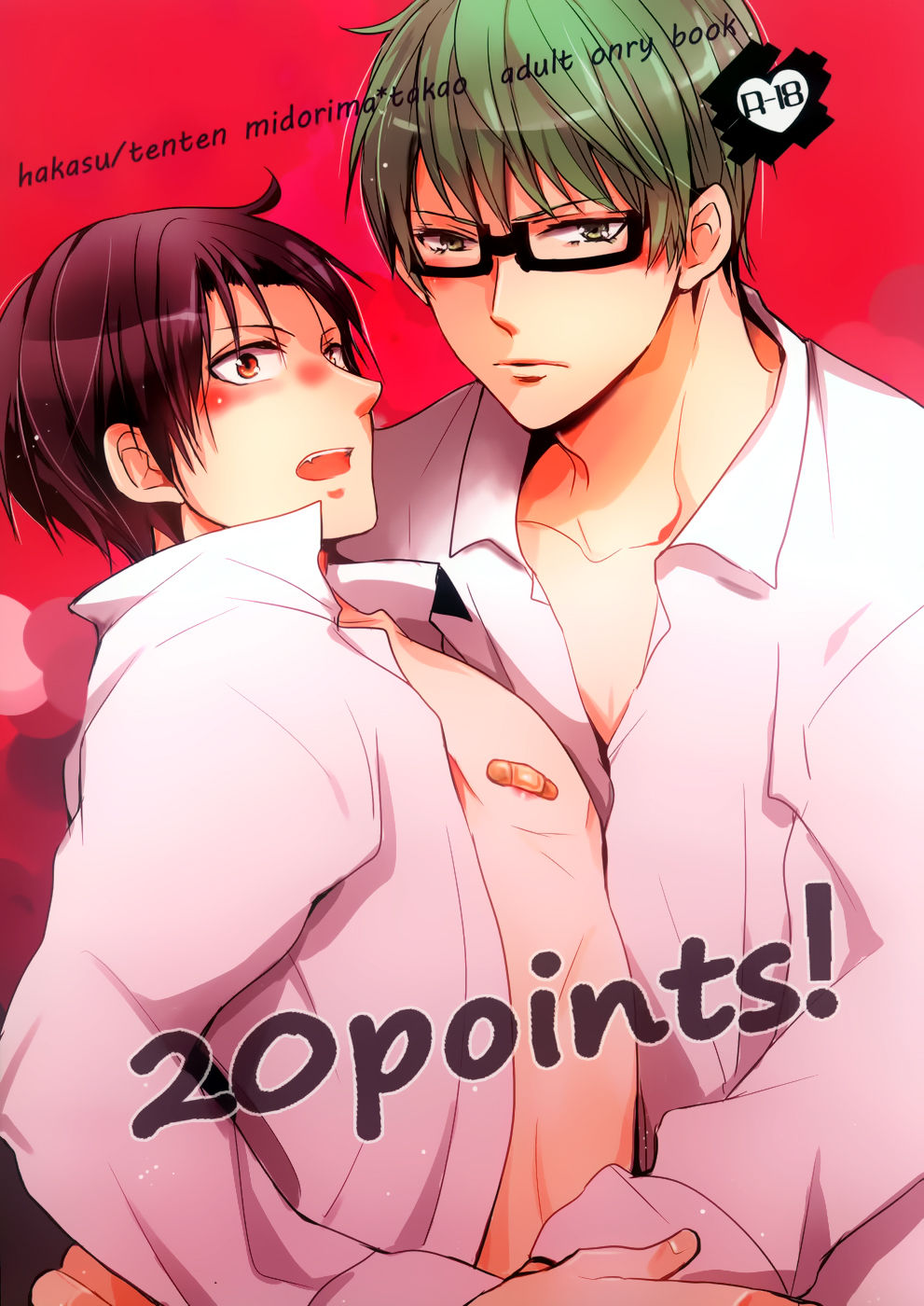 20points! page 1 full