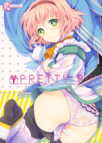 PRETTY BOX cover